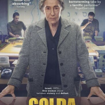 Golda movie review