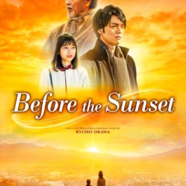 Before the Sunset movie review