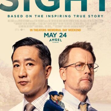 Sight movie review